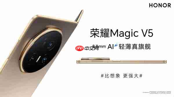 2025年年中大折叠屏手机盘点 哪一款才是你的菜?