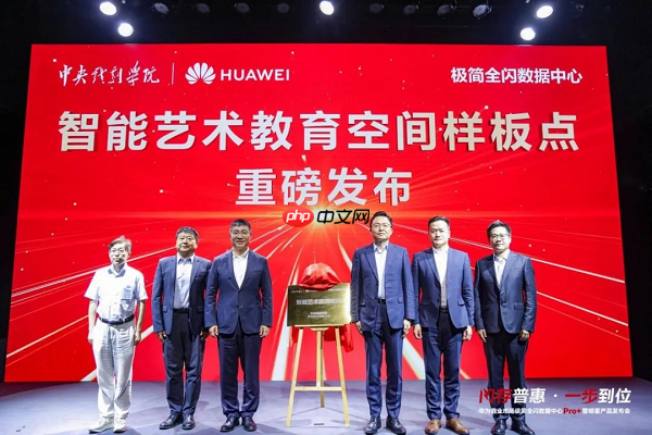 爆款和平替之后,华为极简全闪数据中心还要Pro+