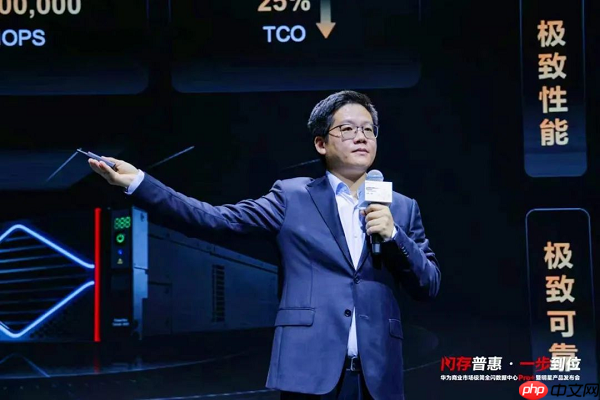 爆款和平替之后,华为极简全闪数据中心还要Pro+