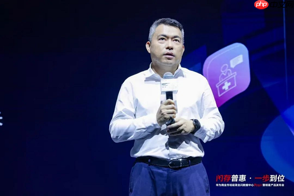 爆款和平替之后,华为极简全闪数据中心还要Pro+