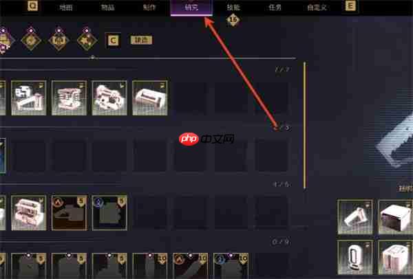 沙丘觉醒高级工具建筑包解锁攻略:沙漠建造者的科技飞跃钥匙