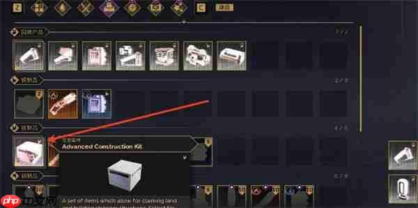 沙丘觉醒高级工具建筑包解锁攻略:沙漠建造者的科技飞跃钥匙