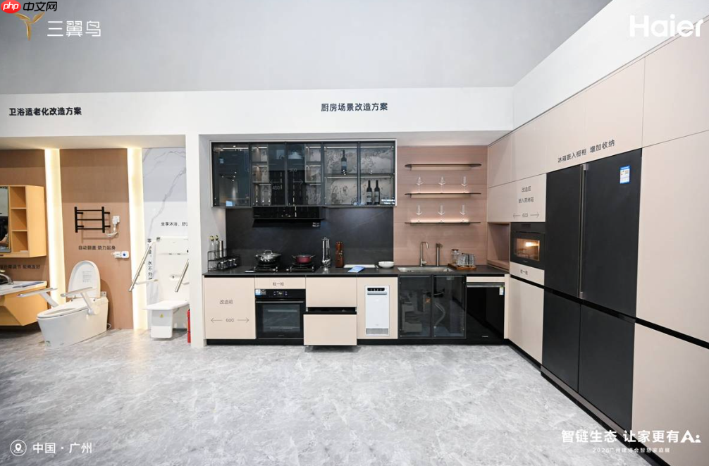 人均4.3个APP控制家!三翼鸟帮用户卸载APP,因为1个就够