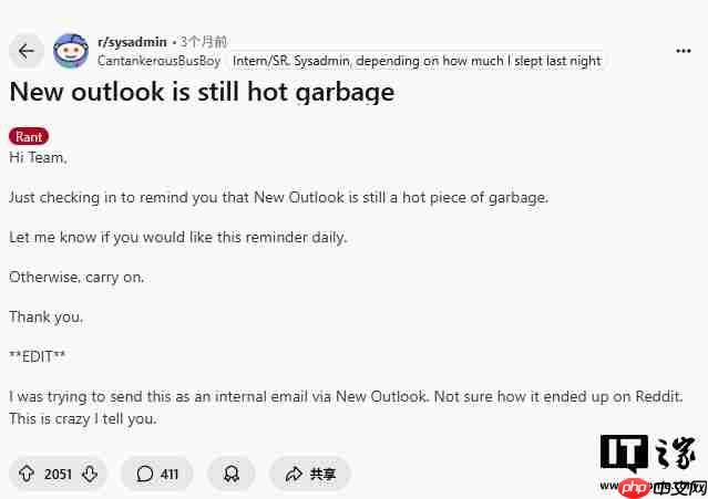微软反驳“新版 Outlook 是垃圾”：其在稳定性、性能及安全性方面实现均提升，并带来多种新功能