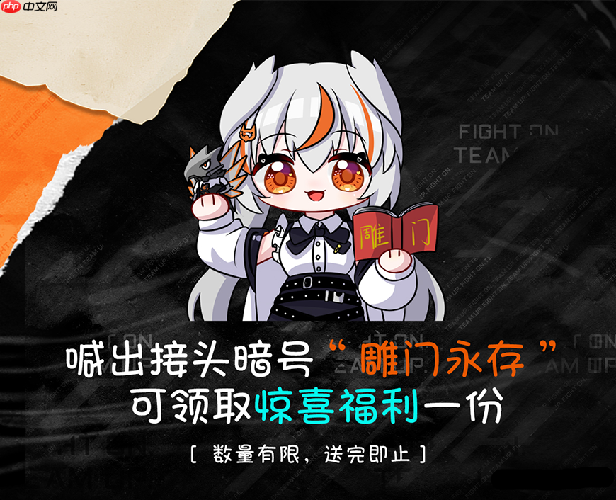 BW2025狂欢盛典,技嘉AORUS展台玩法终极揭秘