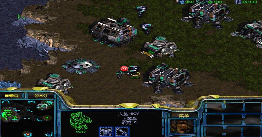 青春重燃!上KK玩经典星际,万元现金等你来领!