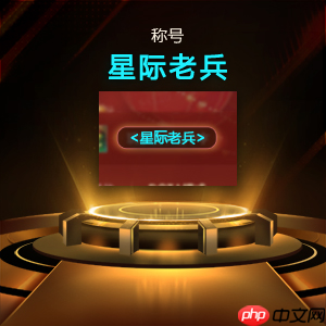 青春重燃!上KK玩经典星际,万元现金等你来领!