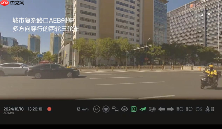 为了主动安全,理想不计成本