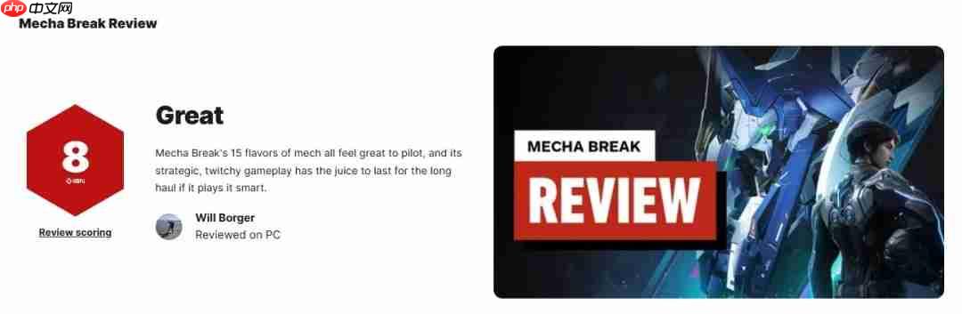 长线运营未来可期!国产科幻游戏《解限机》IGN8分!