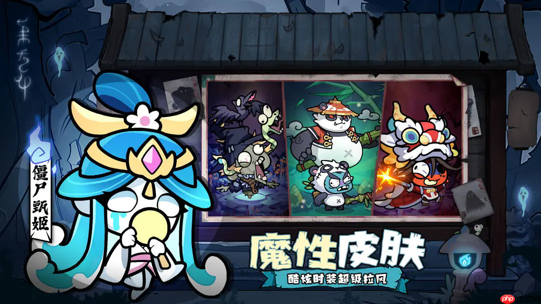 末世王者新手开荒指南:前三天速通秘籍