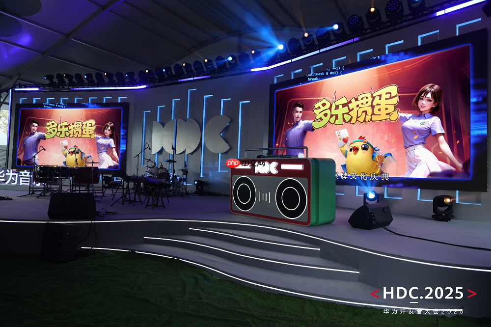 多乐游戏与鸿蒙生态双向奔赴，共探智慧游戏生态新可能