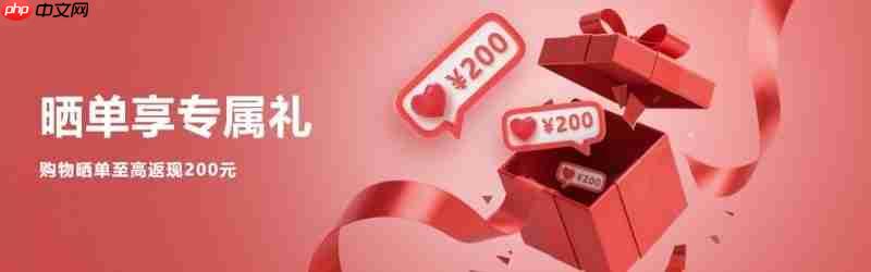 LG中国官方商城启幕，三重福利解锁美好生活时刻