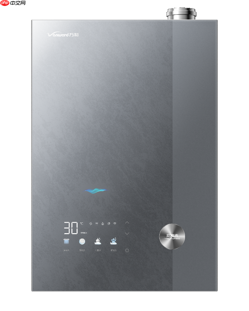 终结冷凝水排放难题！万和行业首创