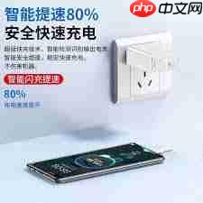 华为pockets怎么查看电池健康度_华为pockets电池健康度查看位置在哪