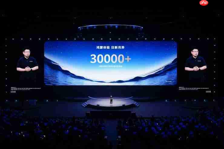 向阳而生,鸿蒙渐长:鸿蒙生态是科技行业的一次集体冲锋