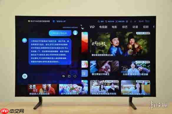 三星42英寸OLED S90F评测:超强音画 竞享丝滑 游戏电视的新选择