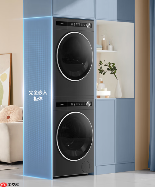 洗护赛道持续创新，美的元气洗烘套装重新定义舒适标准