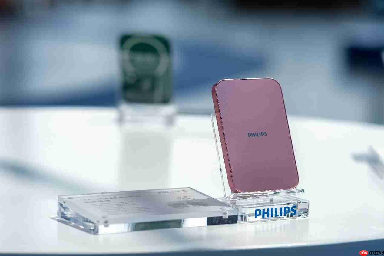 飞利浦磁吸“刀片”充电宝震撼上市- 超薄“7”时代来临