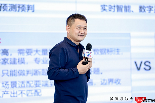 AI重塑生产逻辑，华为云数智领航会释放AI与产业融合新价值