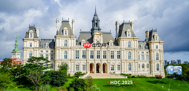 HDC 2025:首批鸿蒙办公商用解决方案伙伴亮相,加速千行百业鸿蒙化