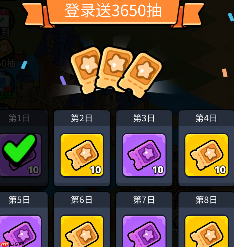 摸鱼骑士零氪攻略:福利全解析与开荒阵容指南