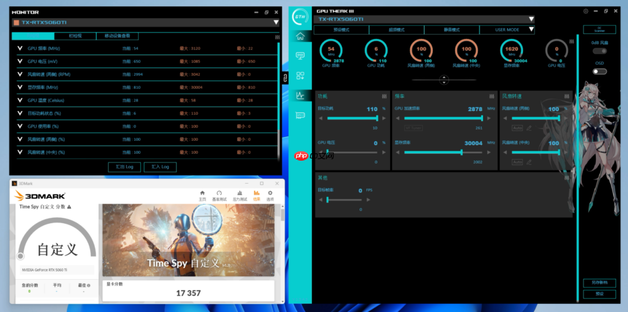 STEAM夏促火热 华硕显卡申请成为最佳游戏搭子!