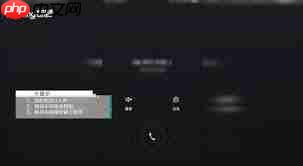 魅族手机接听电话没声音怎么办_魅族手机接听电话为何没声音