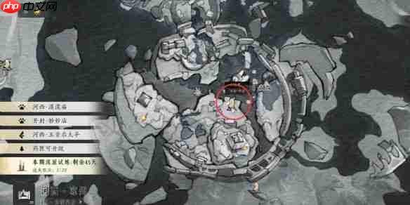 燕云十六声不鸣之名任务通关秘诀:风催凉州寻信之旅全解析