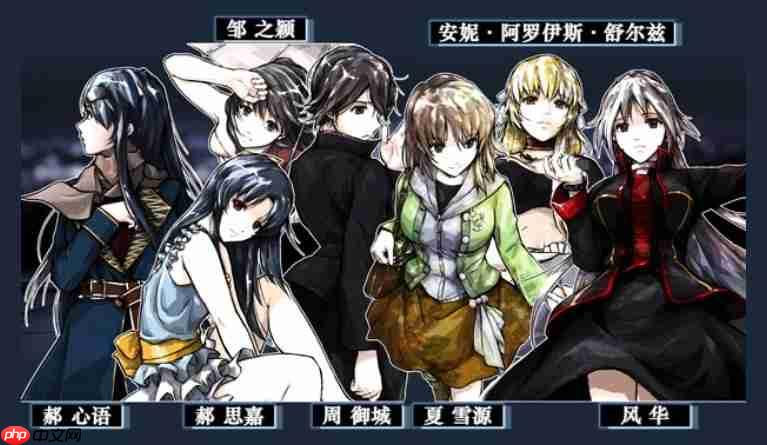 国产科幻悬疑AVG《神罪降临》7月17日即将发售！全中文配音试玩版已开放​