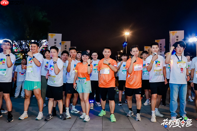 2025花粉夏令营:一场科技与热爱的盛夏之约