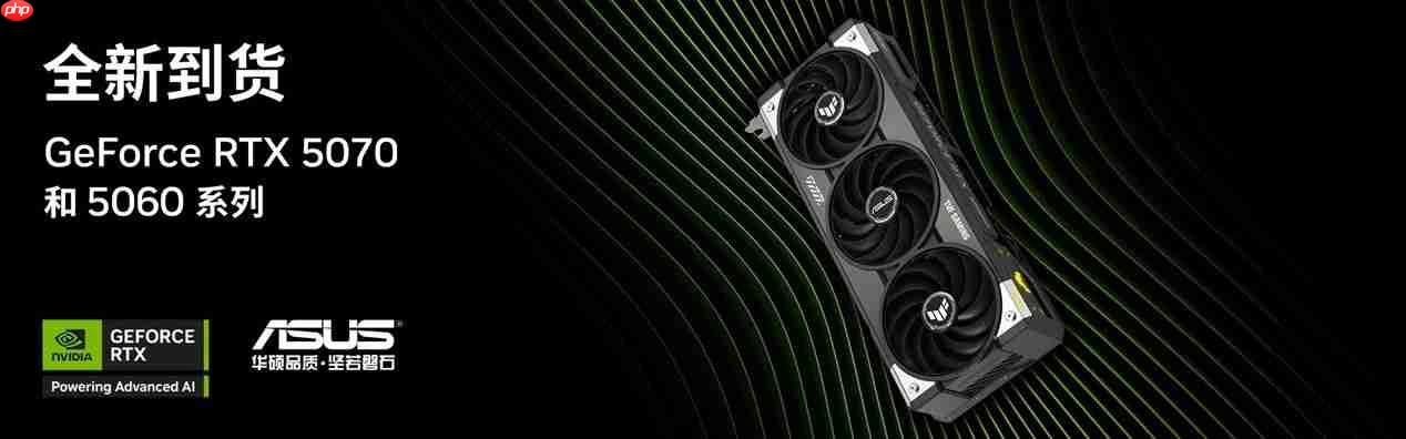 DLSS4加持性能解放!天选姬RTX5060Ti显卡全解析