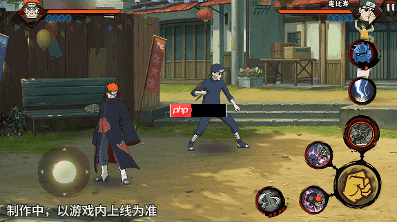 火影忍者手游地狱道佩恩终极解析：灵魂剥离者实战指南