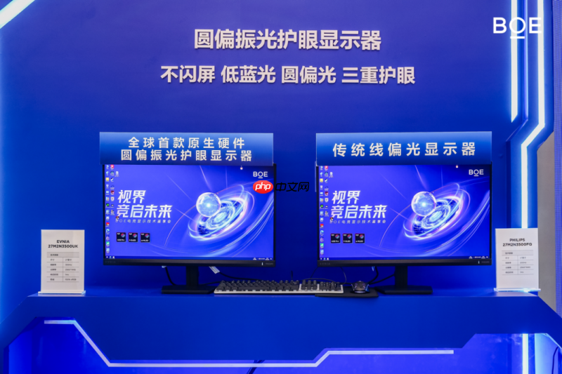 飞利浦Evnia闪耀核聚变，前沿科技显示器陪您玩出Young！