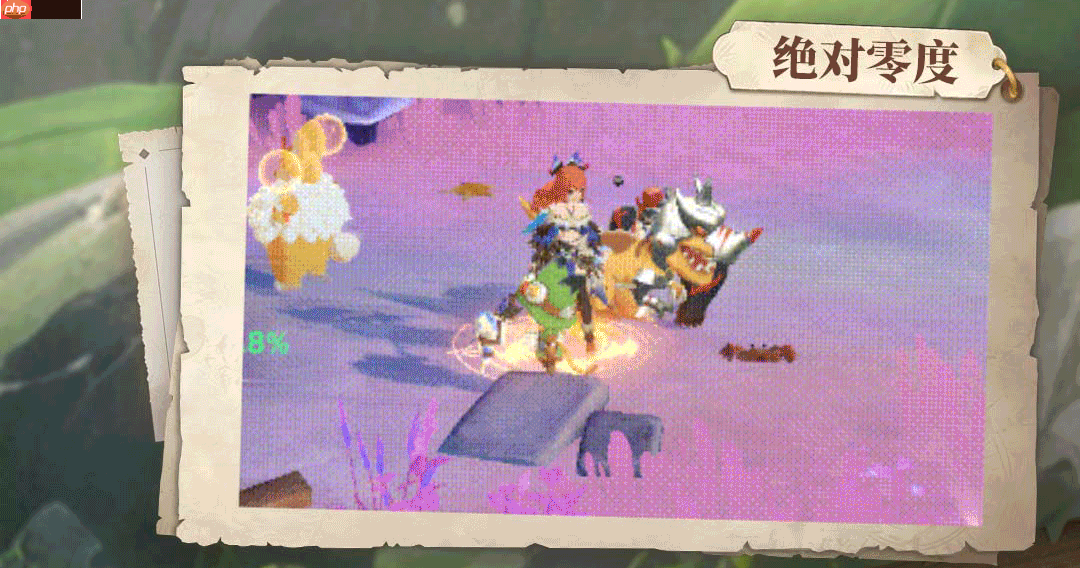 猎风传说星言档案:掌控场法师降临,冰封战场主宰者