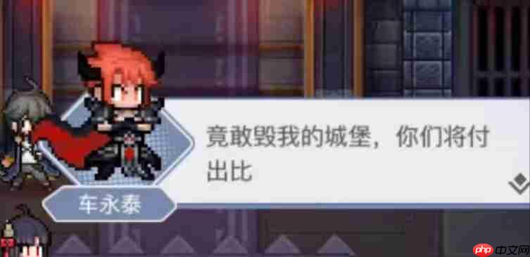 三千幻世魔王车永泰终极指南！四技能联动引爆毁天灭地