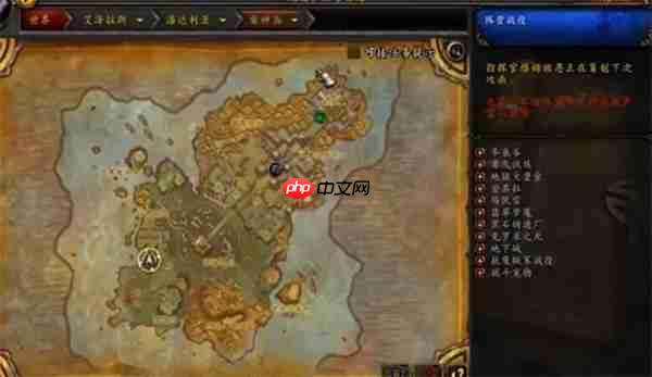 魔兽世界雷神岛稀有精英全捕获指南：刷新点+必掉宝贝一览