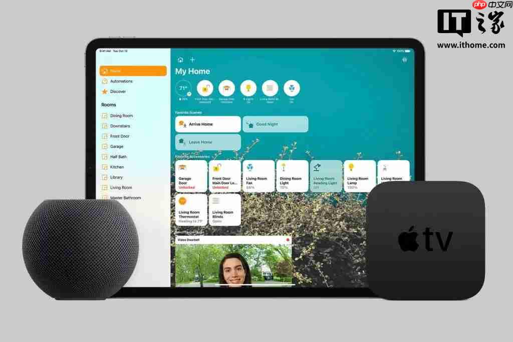 苹果今秋将结束旧版 HomeKit 架构支持，用户需更新固件