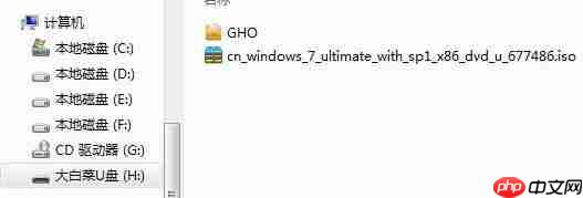 大白菜PE安装WIM系统保姆级教程:原版系统一键搞定