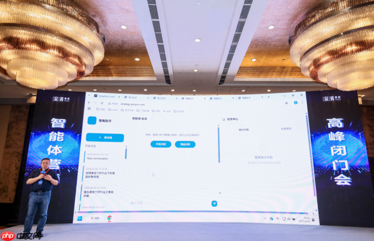 深演智能正式发布最新智能体平台DeepAgent Neo，推动企业决策 AI 落地实践