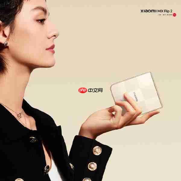 小米MIX Flip 2发布:骁龙8至尊小折叠 顶配售7299元