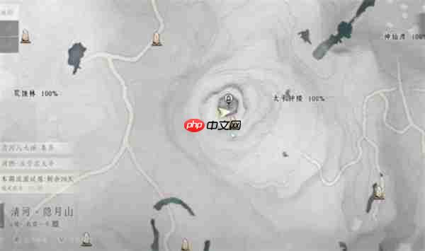 燕云十六声应律之人奇遇全解:钟鸣隐月山的神秘回响