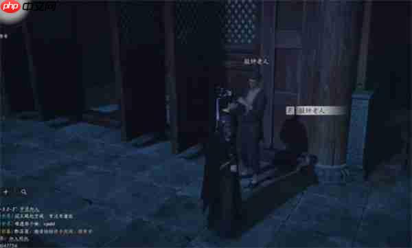 燕云十六声应律之人奇遇全解:钟鸣隐月山的神秘回响