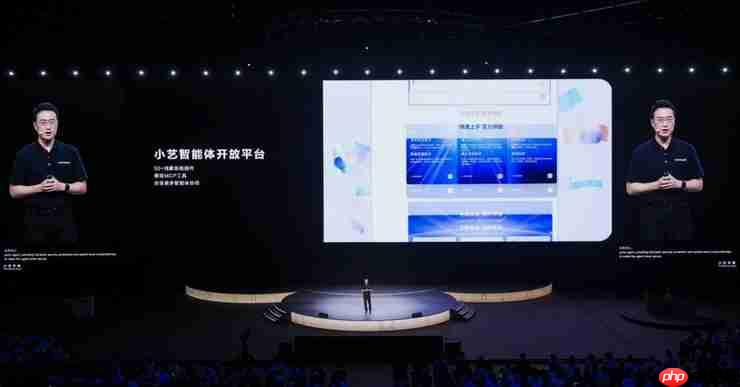 HDC2025宣布全面迈入Agent时代!小艺智能体开放平台使能鸿蒙智能体开发