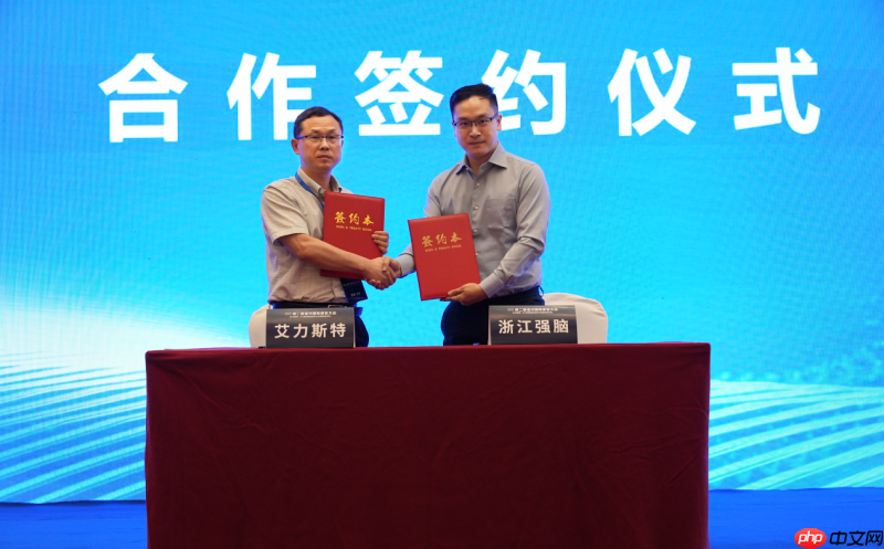   iRest艾力斯特按摩椅创新研究院成立巩固品牌行业科技领先地位