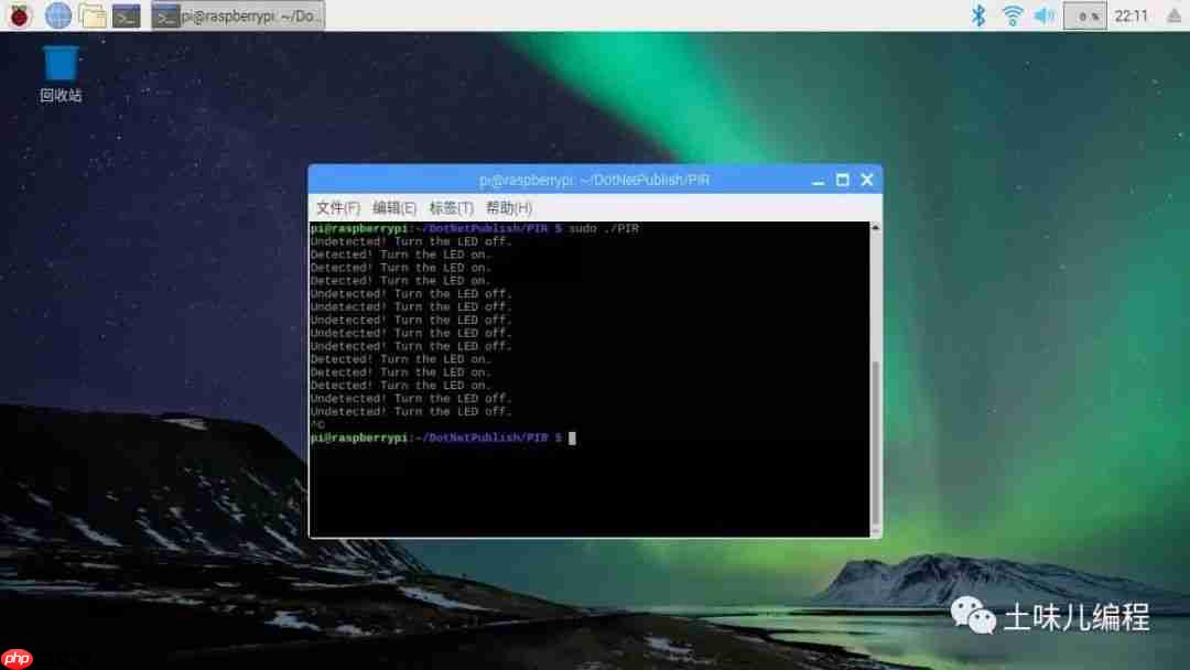 张高兴的 .NET IoT 入门指南:(二)GPIO 的使用