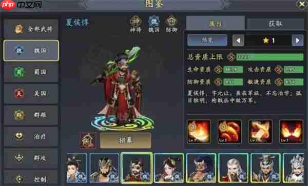 三国志异闻录甄姬冰封暴击流手册 零损耗单秒天花板阵容搭配