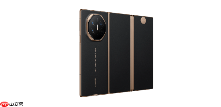 华为Mate XT 2三折叠新手机或将于9月份进行发布宣传