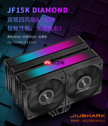 九鲨JF15KDIAMOND四风扇颠覆性设计震撼发布