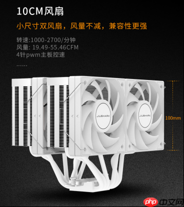 九鲨JF15KDIAMOND携“四风扇”颠覆性设计震撼登场