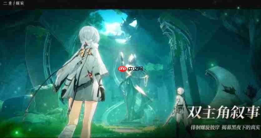 二重螺旋开荒极速冲级指南：3 天满级的黄金法则